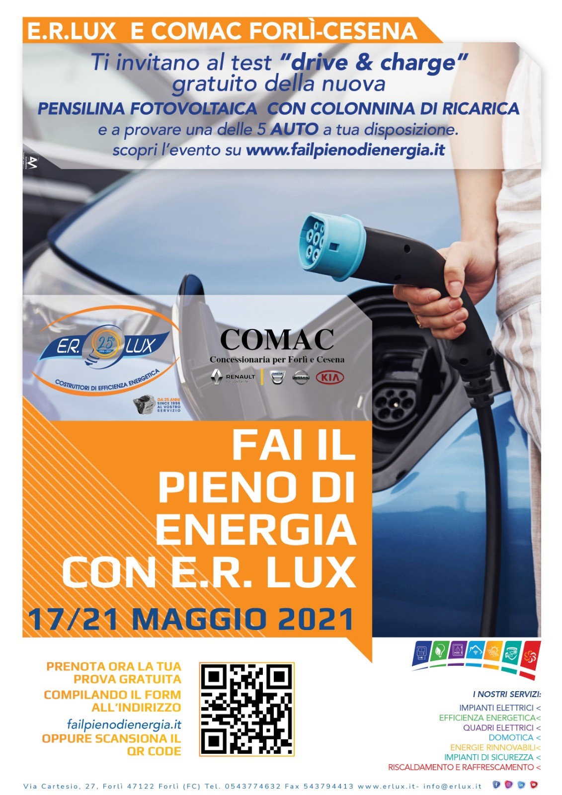 comac erlux